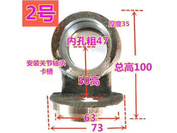 Jaunā Hidrauliskais cilindrs - Riteņu iekrāvējs Qingdao Promising Hydraulic Cylinder End Caps for China Loader: foto 3