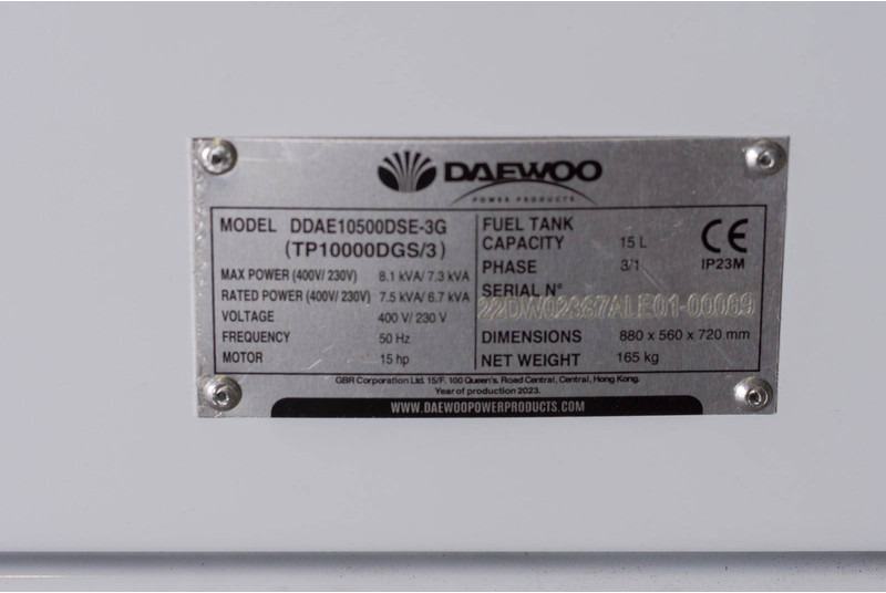 Jaunā Elektroģenerators Daewoo DDAE10500DSE-3G: foto 7